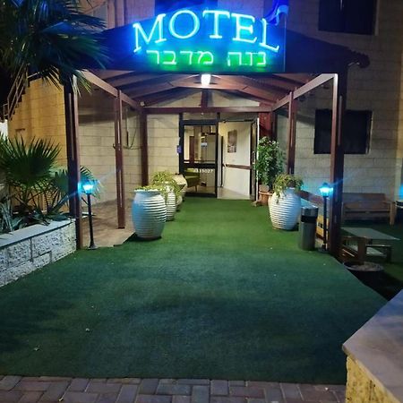 Motel Neve Midbar Ελάτ Εξωτερικό φωτογραφία